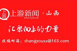 因西涅：本想永远留在那不勒斯 仍梦想入选意大利国家队