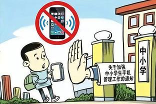 开云全站登录官网首页截图0